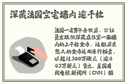 日产精品1区至六区有限公司