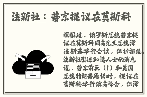 Zoom农场和Zoom牧场
